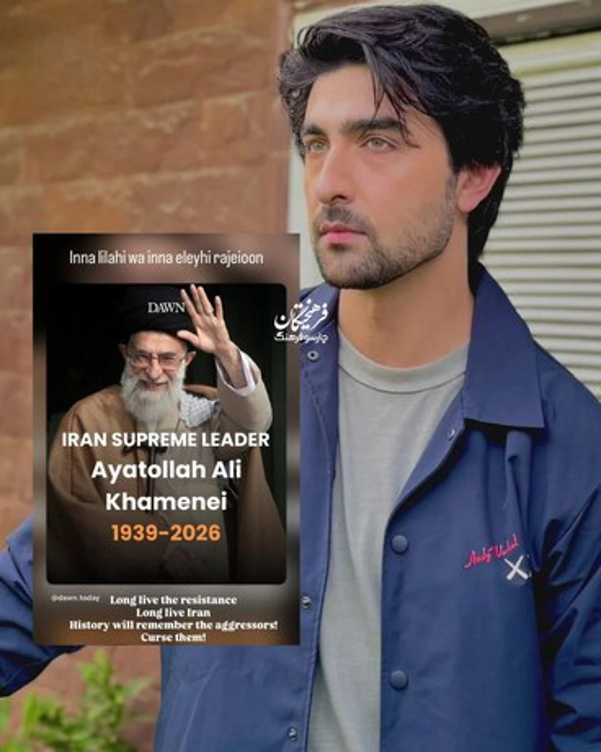 واکنش سلبریتی‌های پاکستان به شهادت رهبر انقلاب +تصاویر