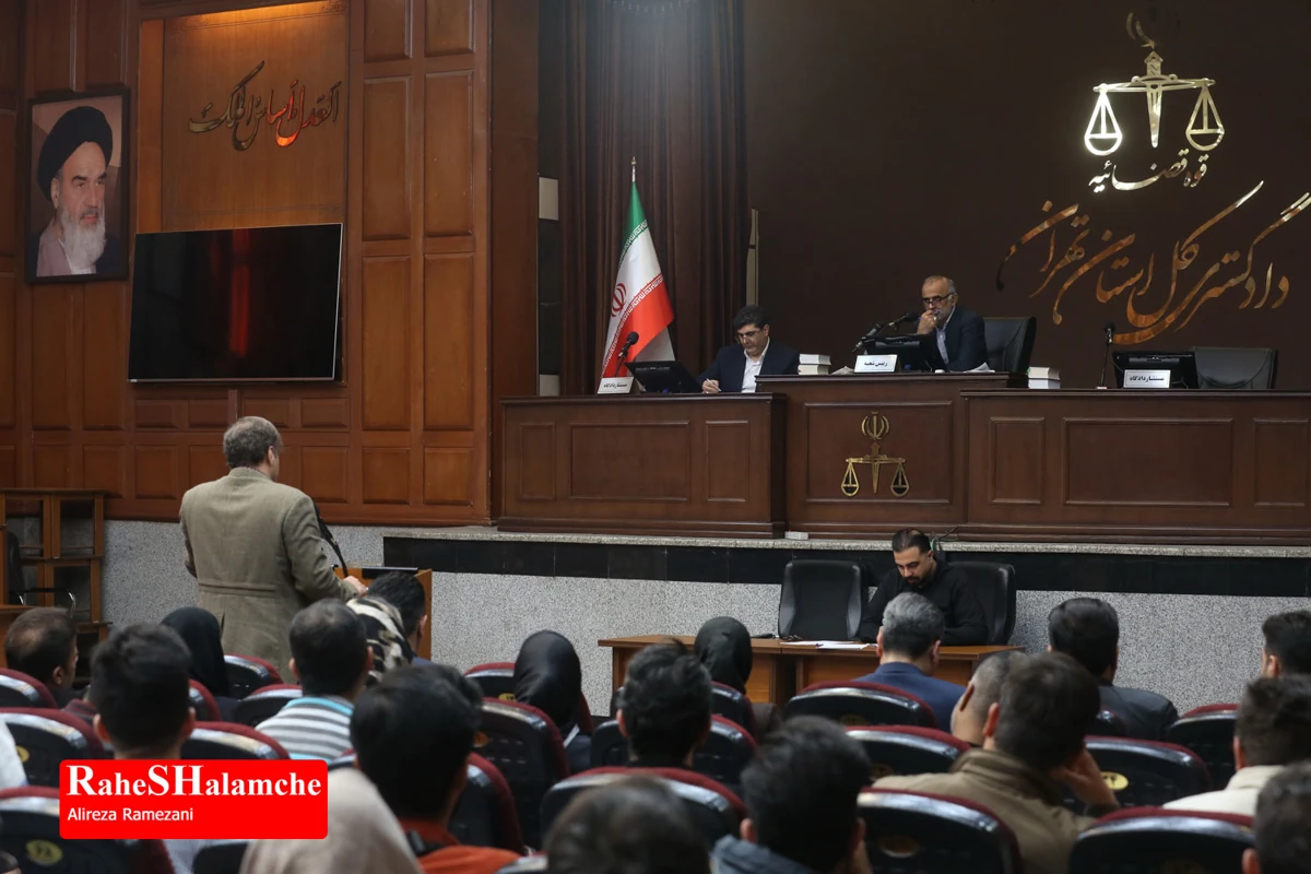 دومین جلسه دادگاه رسیدگی به پرونده کوروش کمپانی +تصاویر