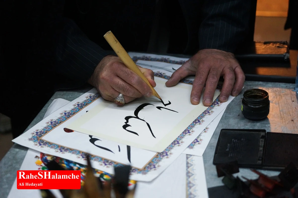 آئین سوگ اربعین امام شهید در تالار وحدت برگزار شد +تصاویر