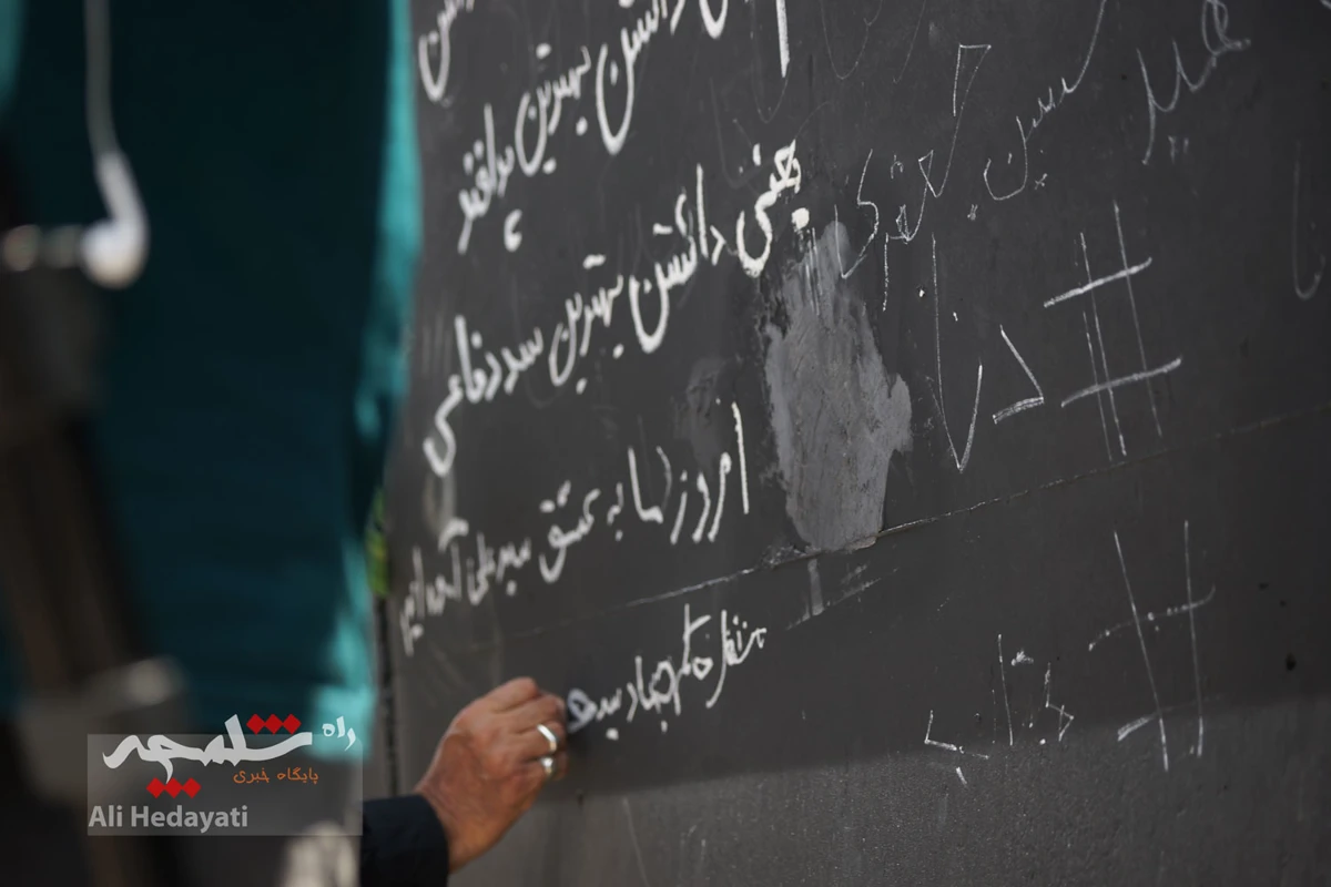 خروش عاشقان خامنه‌ای شهید در مصلای امام خمینی(ره) در مصلی تهران