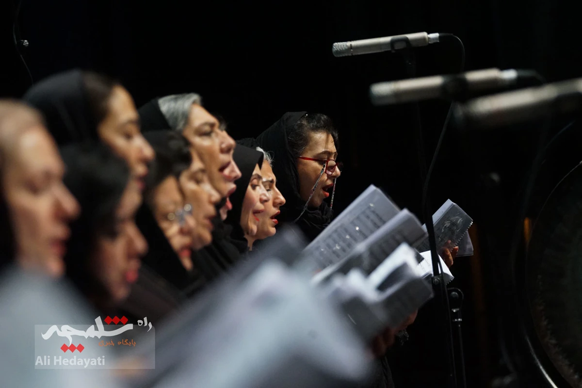 اجرای ارکستر سمفونیک تهران با الهام از واقعه عاشورا در تالار وحدت +تصاویر