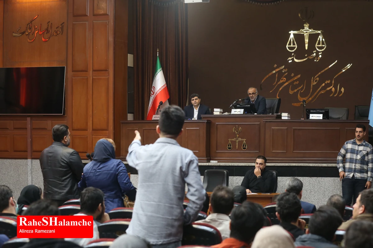 دومین جلسه دادگاه رسیدگی به پرونده کوروش کمپانی +تصاویر