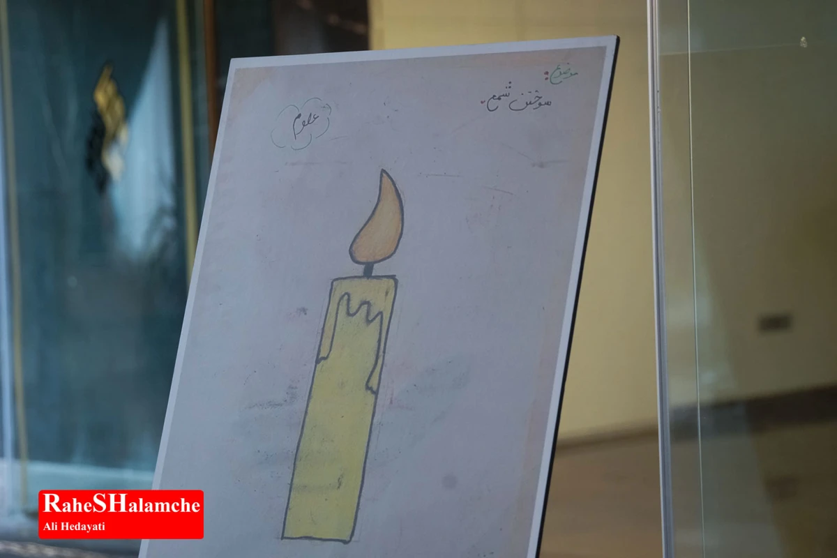 آئین سوگ اربعین امام شهید در تالار وحدت برگزار شد +تصاویر