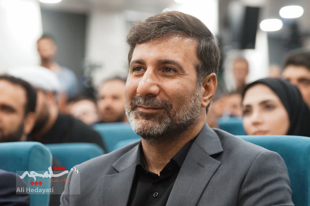  مراسم افتتاحیه همایش ملی «قانون و قانونگذاری» +تصاویر
