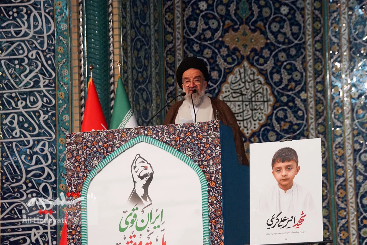 نماز جمعه تهران در سالروز تشکیل قرارگاه پدافند هوایی +تصاویر