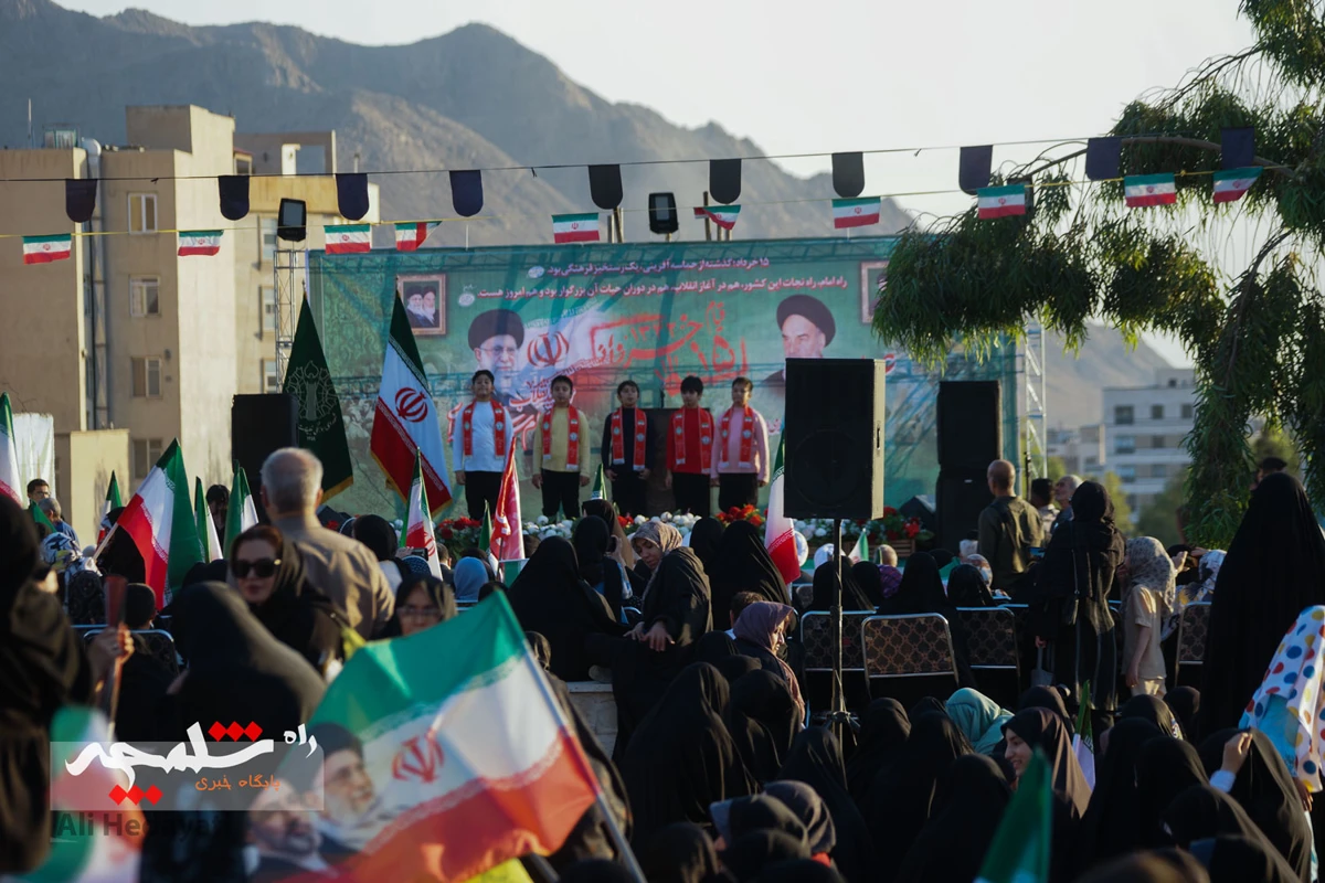 مراسم سالگرد قیام خونین ۱۵ خرداد در تهران +تصاویر