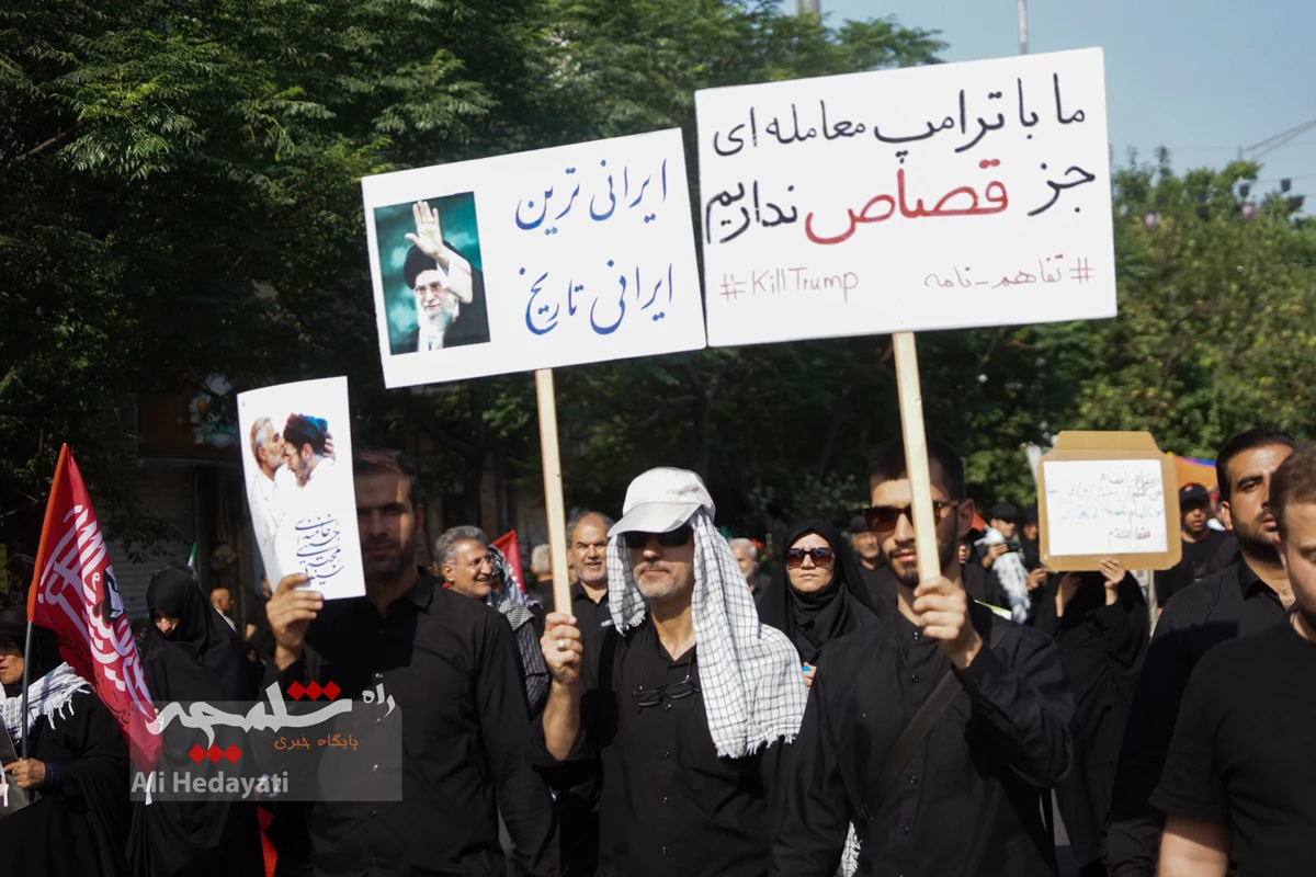 بزرگترین تشییع تاریخی جهانی در تهران +تصاویر