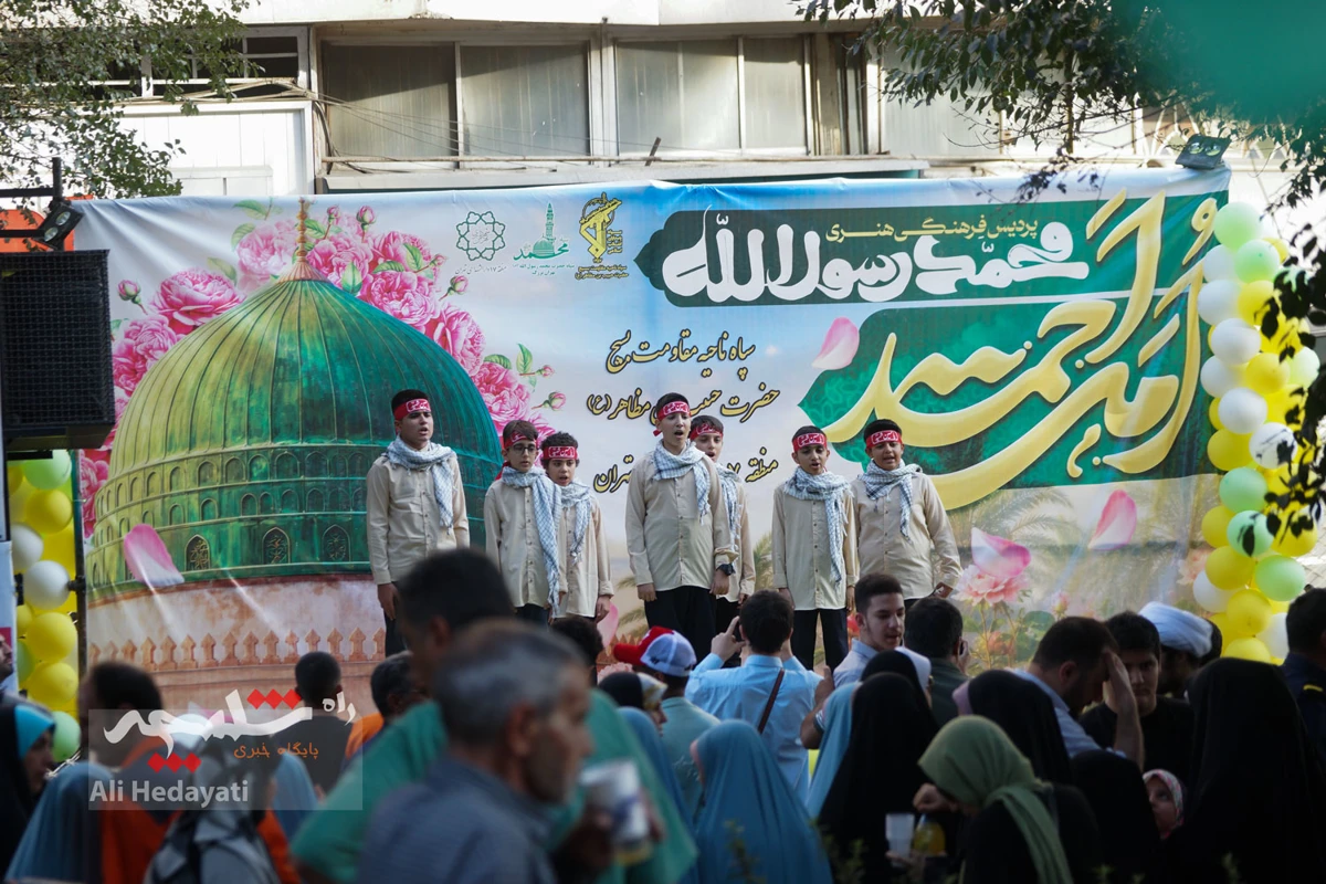 جشن «امت احمد» از میدان هفت تیر تا میدان ولی‌عصر(عج) +تصاویر