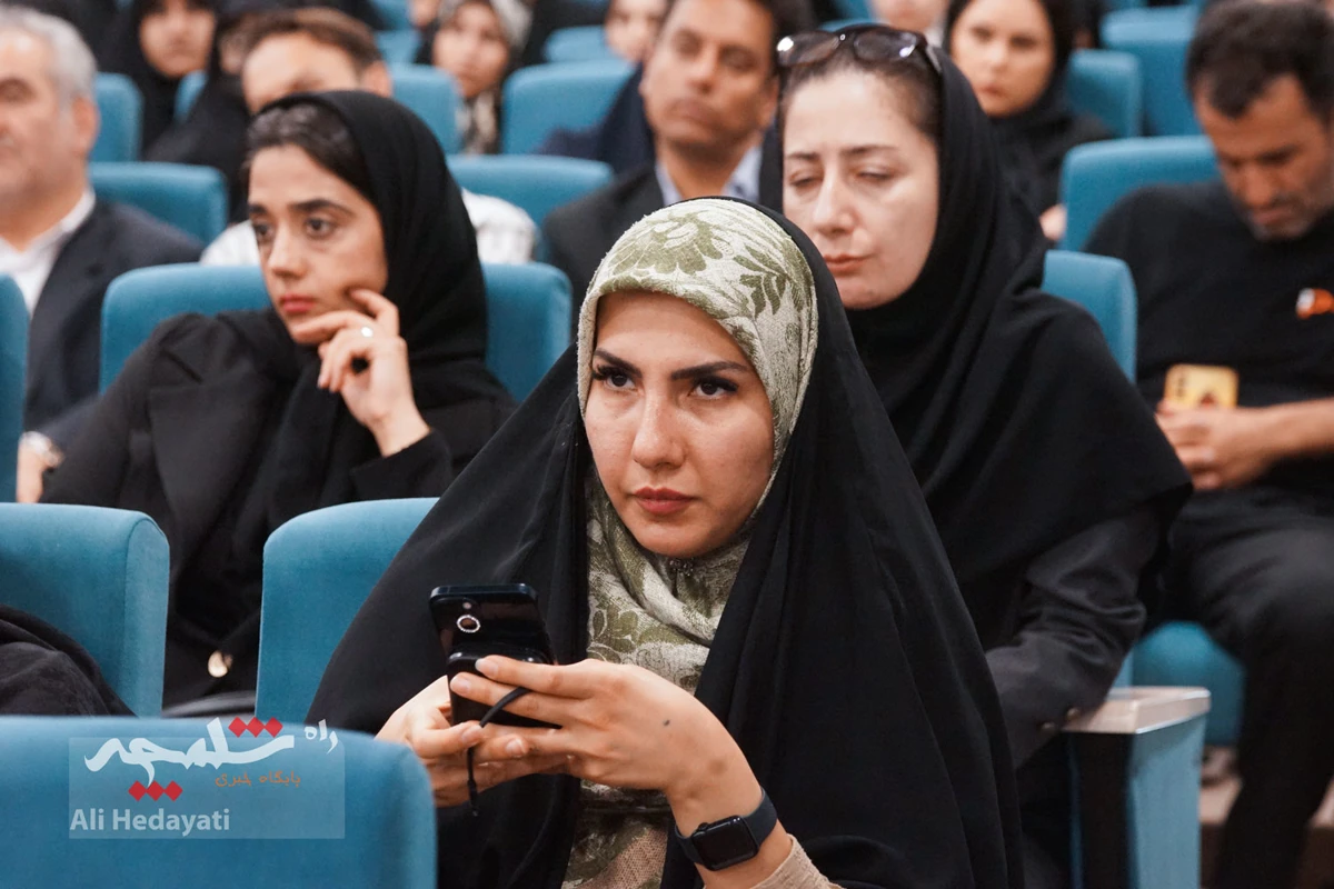  مراسم افتتاحیه همایش ملی «قانون و قانونگذاری» +تصاویر