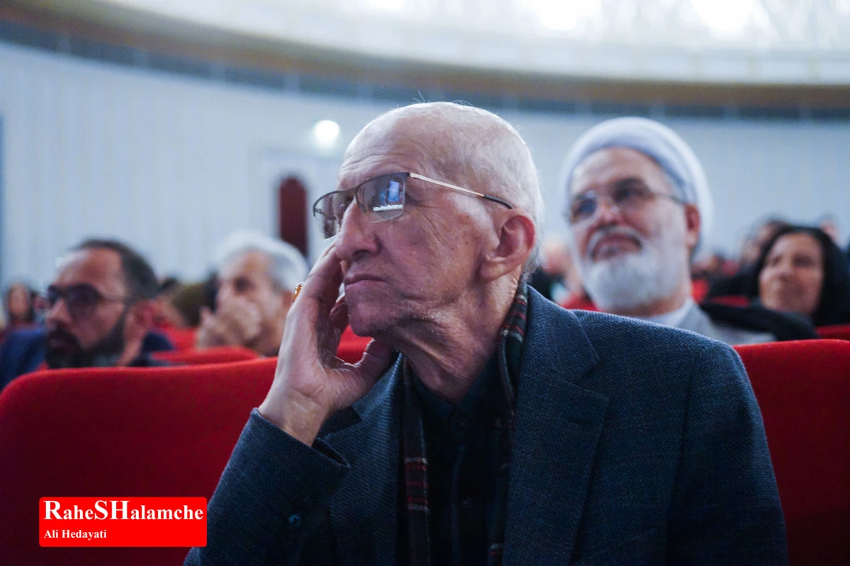 آئین سوگ اربعین امام شهید در تالار وحدت برگزار شد +تصاویر