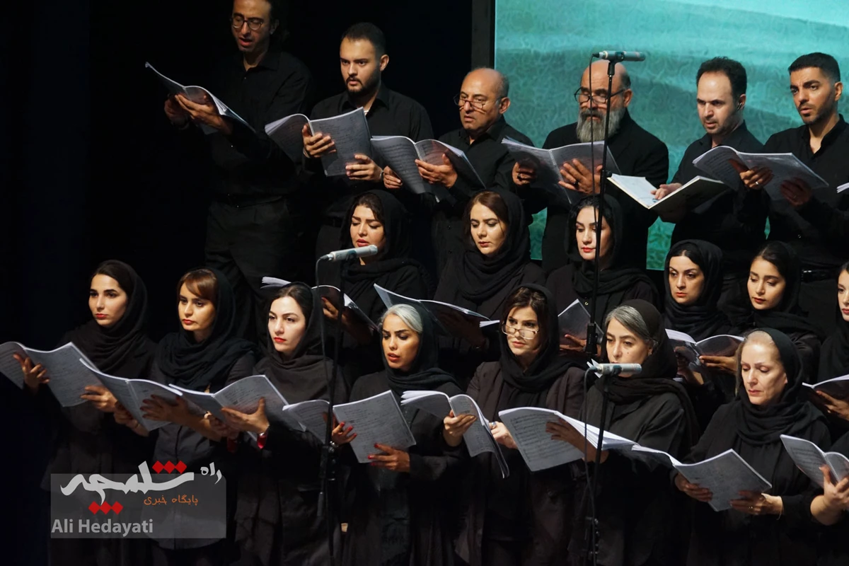 اجرای ارکستر سمفونیک تهران با الهام از واقعه عاشورا در تالار وحدت +تصاویر