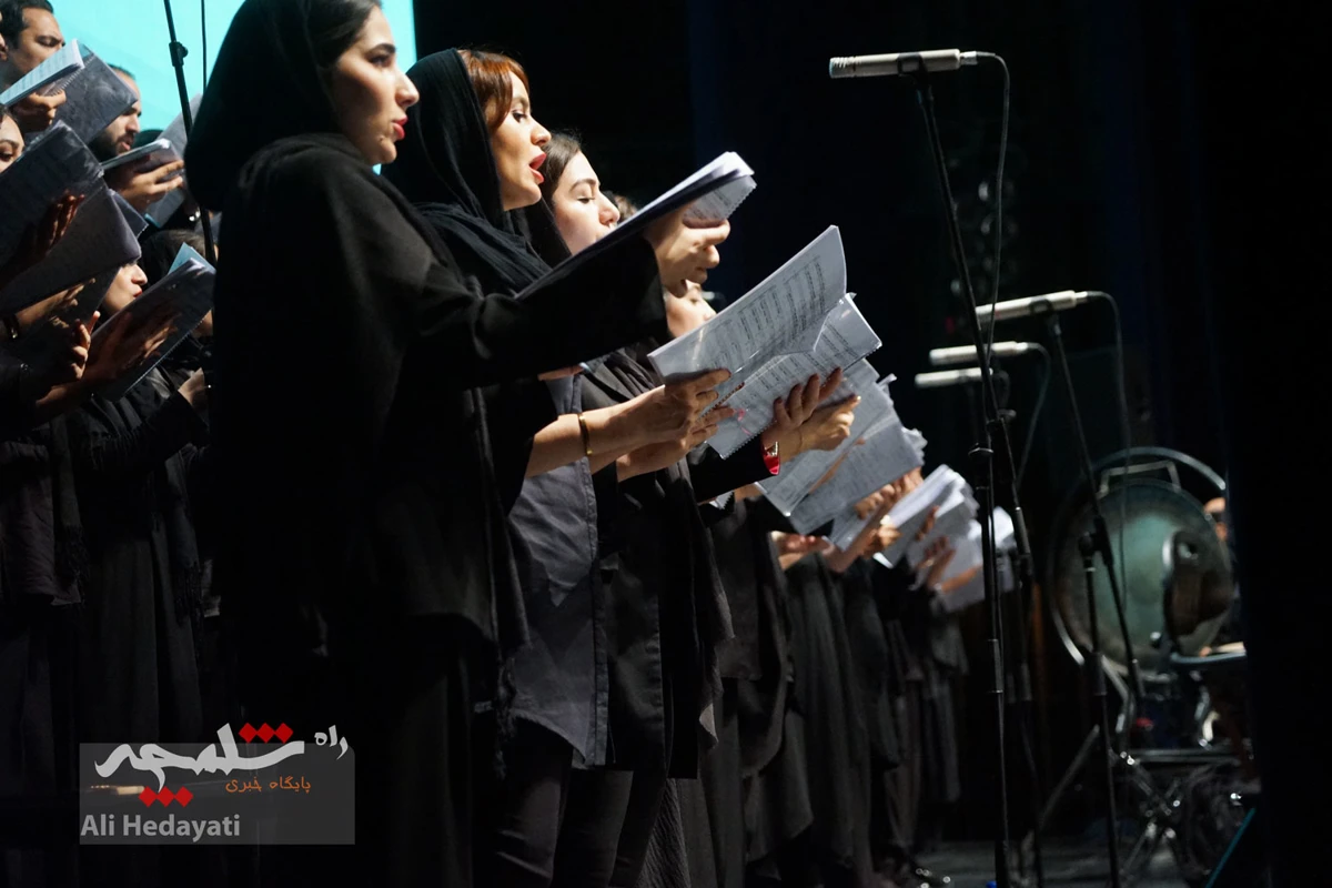 اجرای ارکستر سمفونیک تهران با الهام از واقعه عاشورا در تالار وحدت +تصاویر