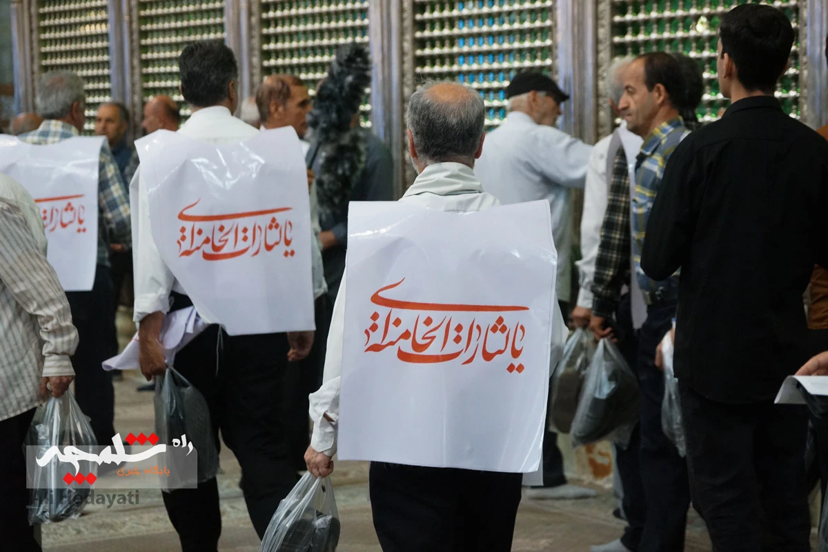 نماز جمعه این هفته تهران در حرم امام خمینی(ره) برگزار شد +تصاویر