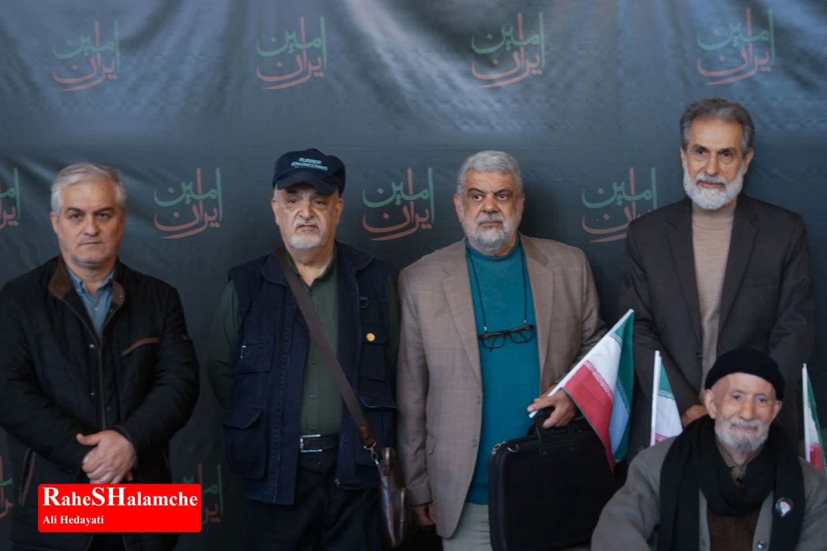 آئین سوگ اربعین امام شهید در تالار وحدت برگزار شد +تصاویر