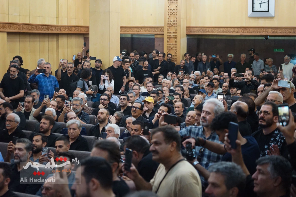 مراسم ختم مرحوم «اکبر عبدی» چه گذشت؟ +تصاویر