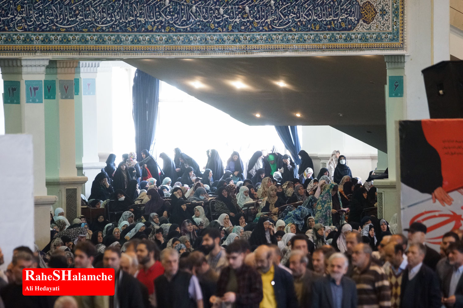 اولین نماز جمعه تهران در ماه رمضان 1404 +تصاویر