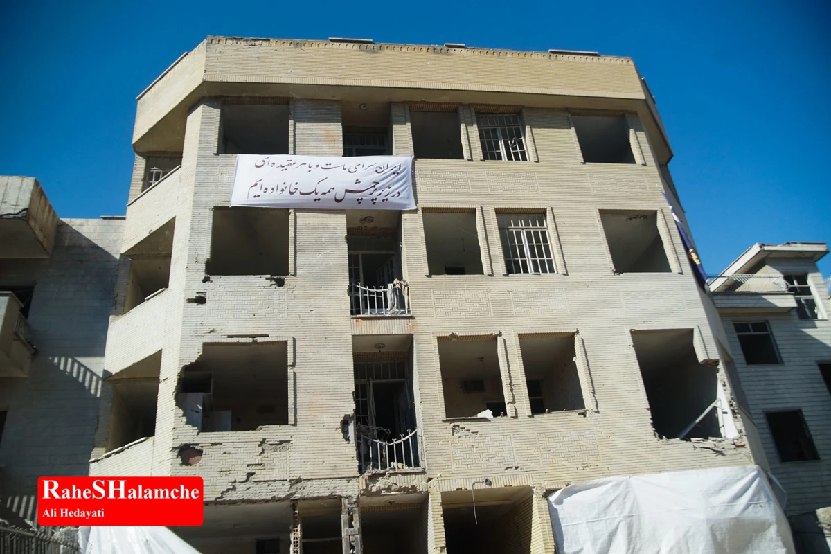 گزارش تصویری از آثار حملات موشکی در دانشگاه شریف و منازل مسکونی