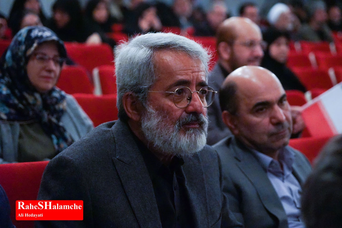 آئین سوگ اربعین امام شهید در تالار وحدت برگزار شد +تصاویر