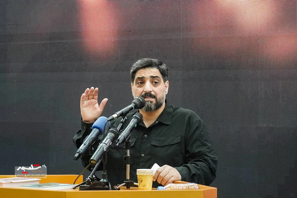 مراسم گرامی‌داشت شهید علی لاریجانی +تصاویر