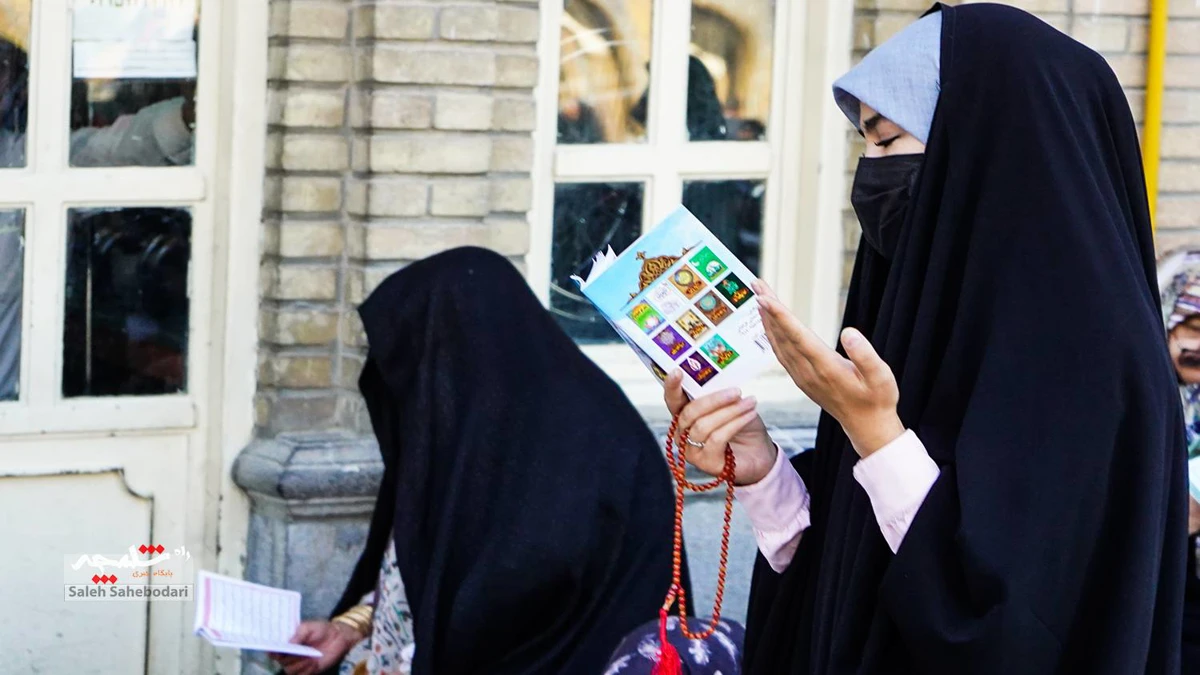 طنین دعای عرفه در حرم شاه عبدالعظیم حسنی(ع) +تصاویر