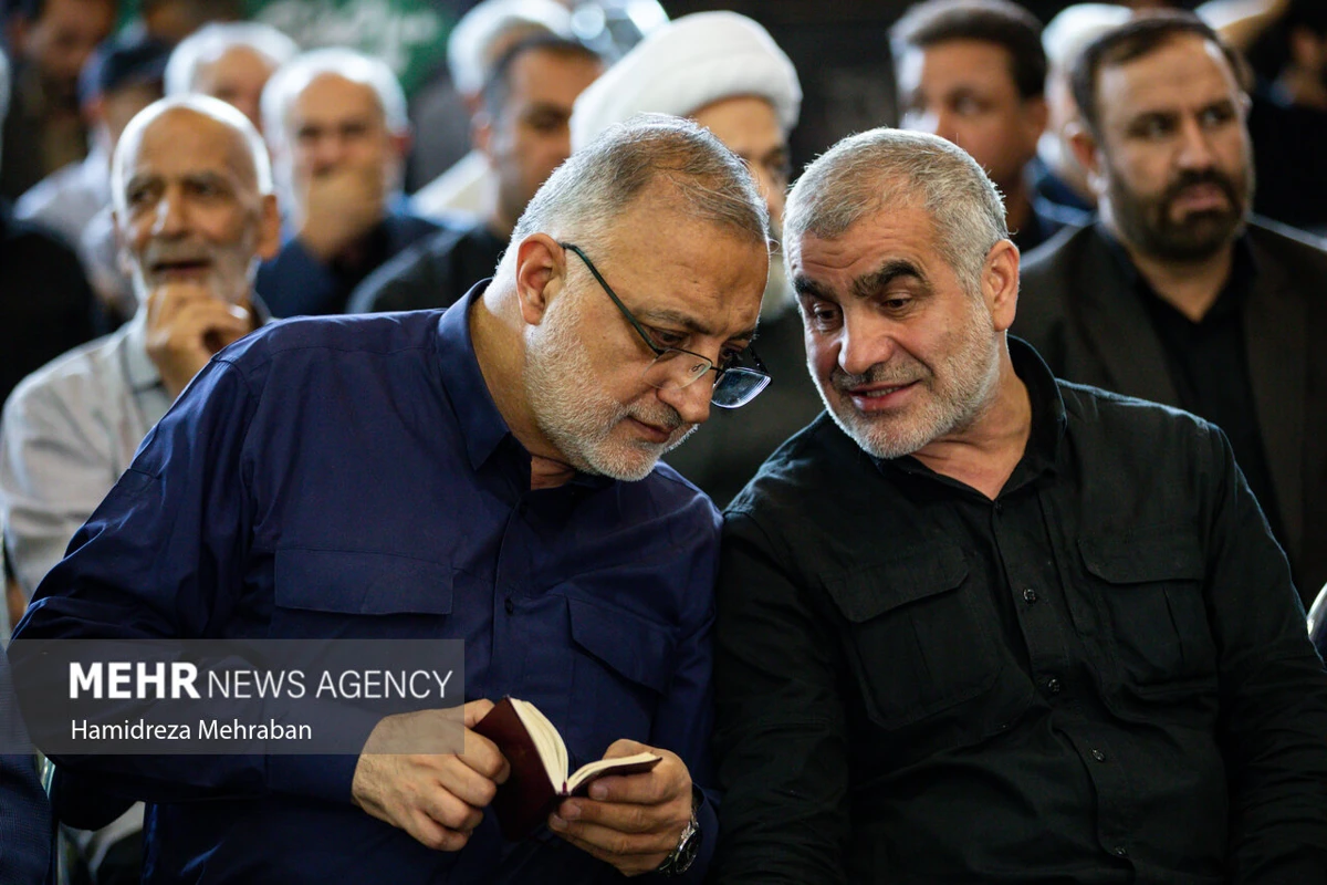 مراسم بزرگداشت چهلم «آقای شهید ایران» در تهران برگزار شد +تصاویر