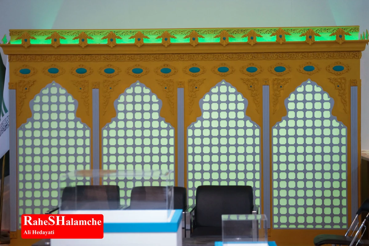  نمایشگاه بین‌المللی قرآن با شعار «ایران در پناه قرآن» +تصاویر