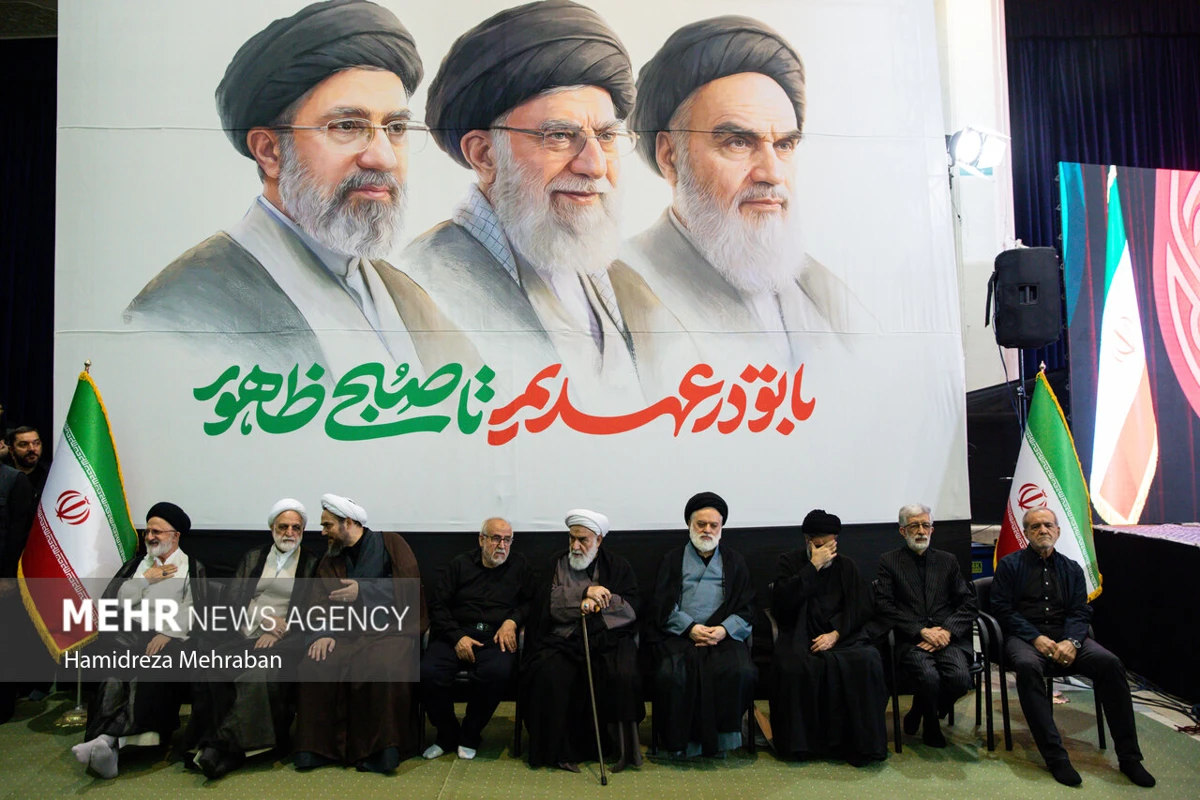 مراسم بزرگداشت چهلم «آقای شهید ایران» در تهران برگزار شد +تصاویر