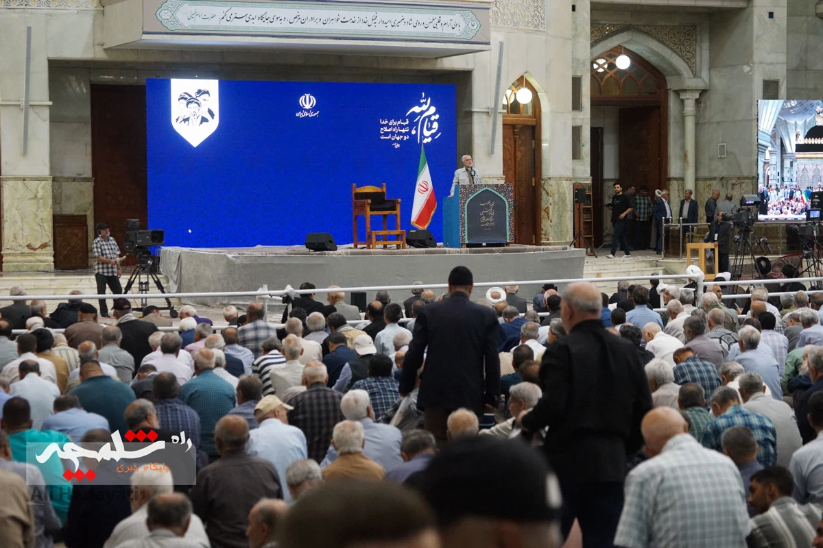 نماز جمعه این هفته تهران در حرم امام خمینی(ره) برگزار شد +تصاویر