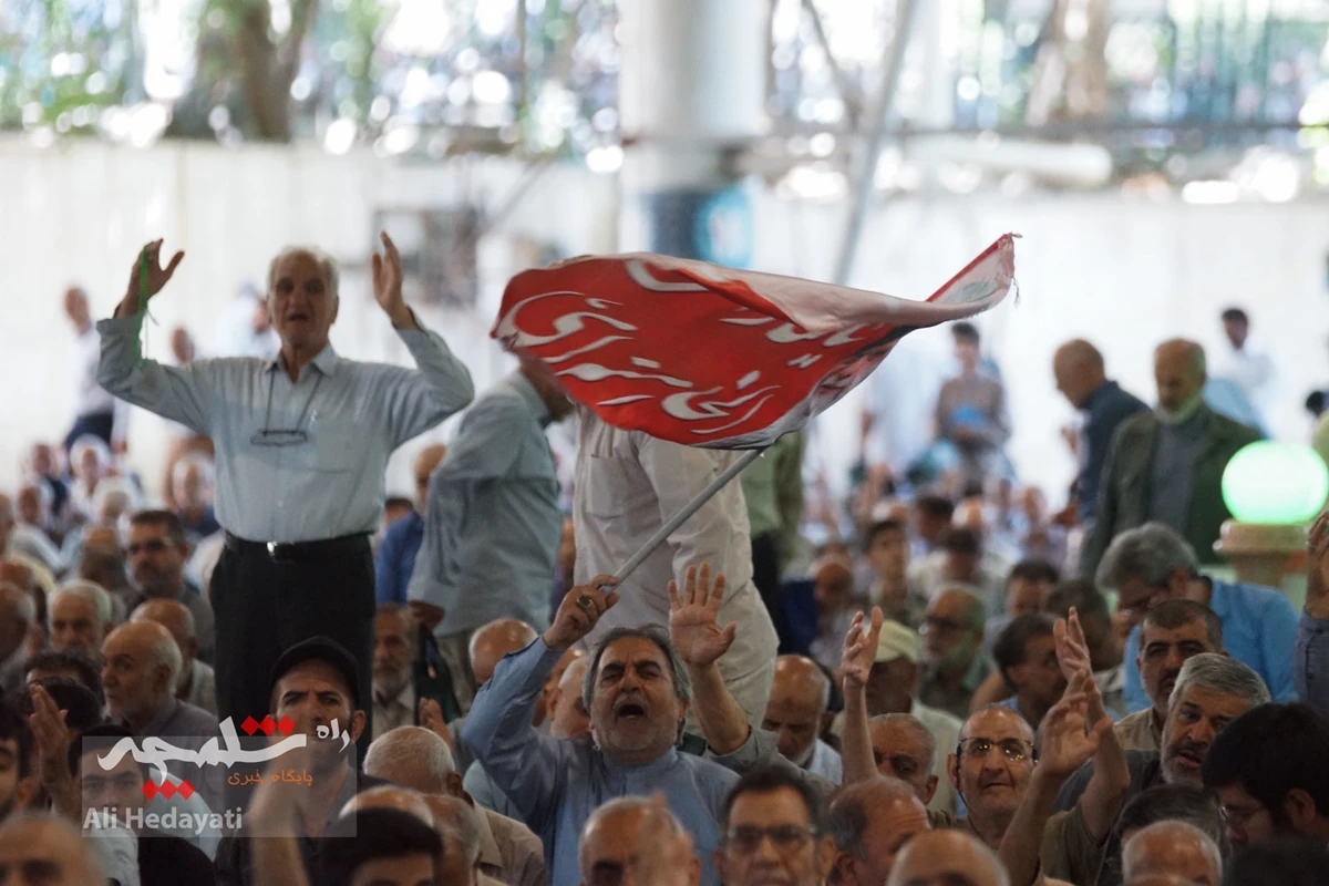 نماز جمعه تهران برگزار شد +تصاویر