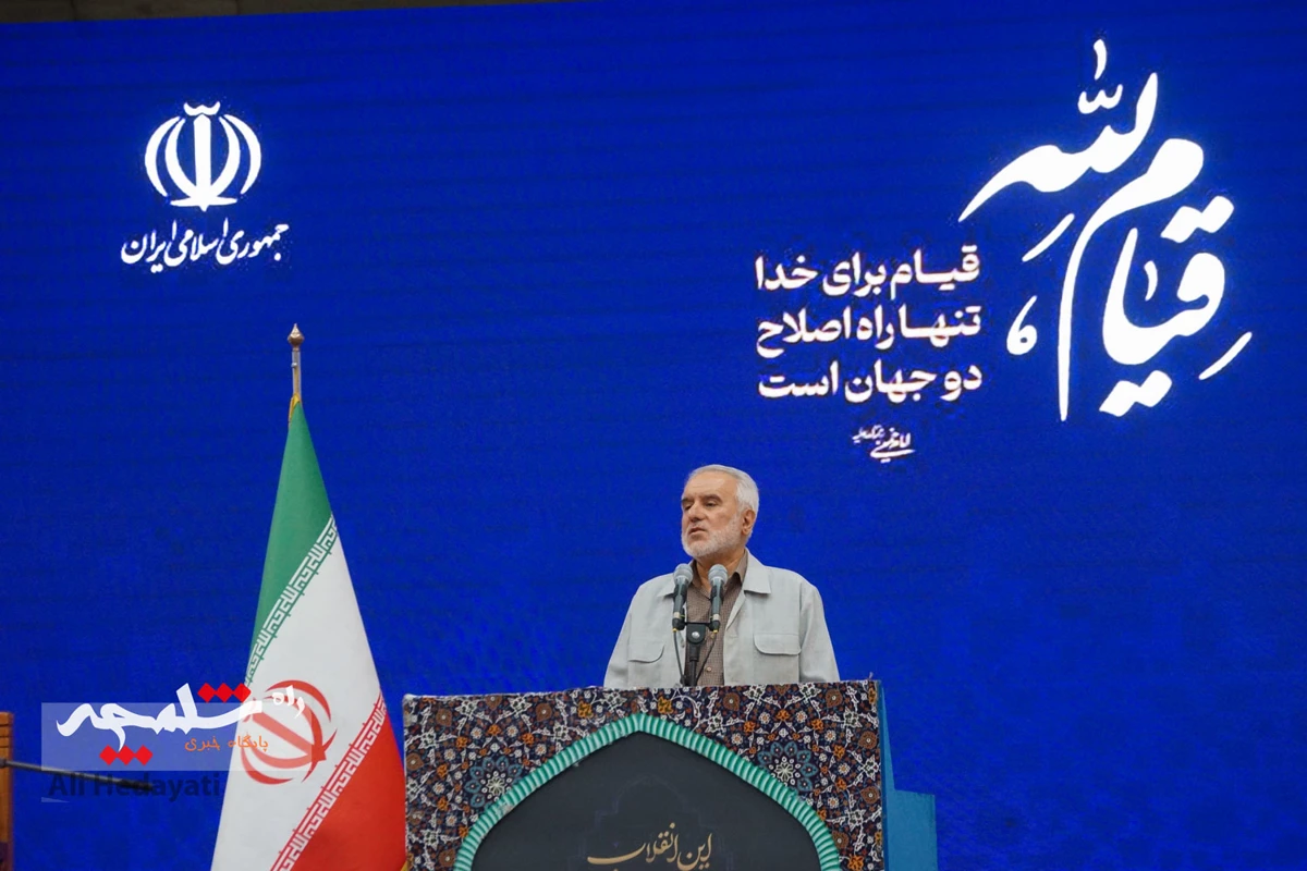 نماز جمعه این هفته تهران در حرم امام خمینی(ره) برگزار شد +تصاویر