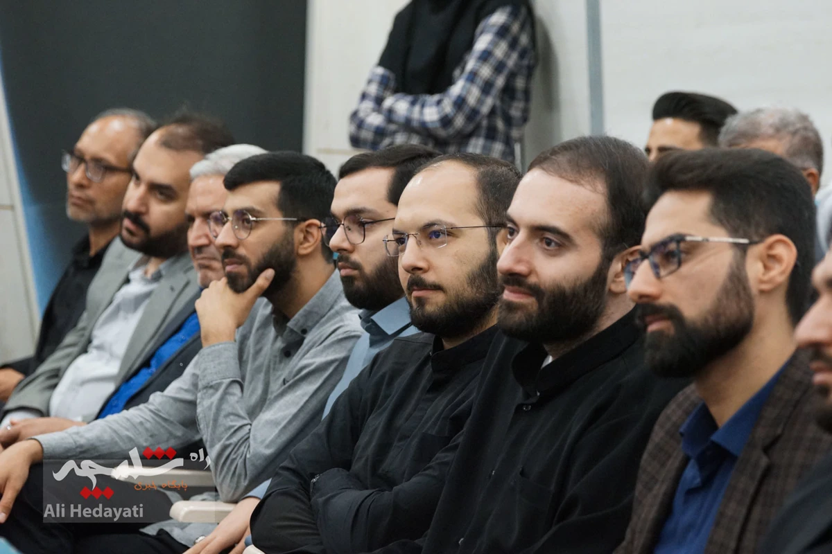  مراسم افتتاحیه همایش ملی «قانون و قانونگذاری» +تصاویر
