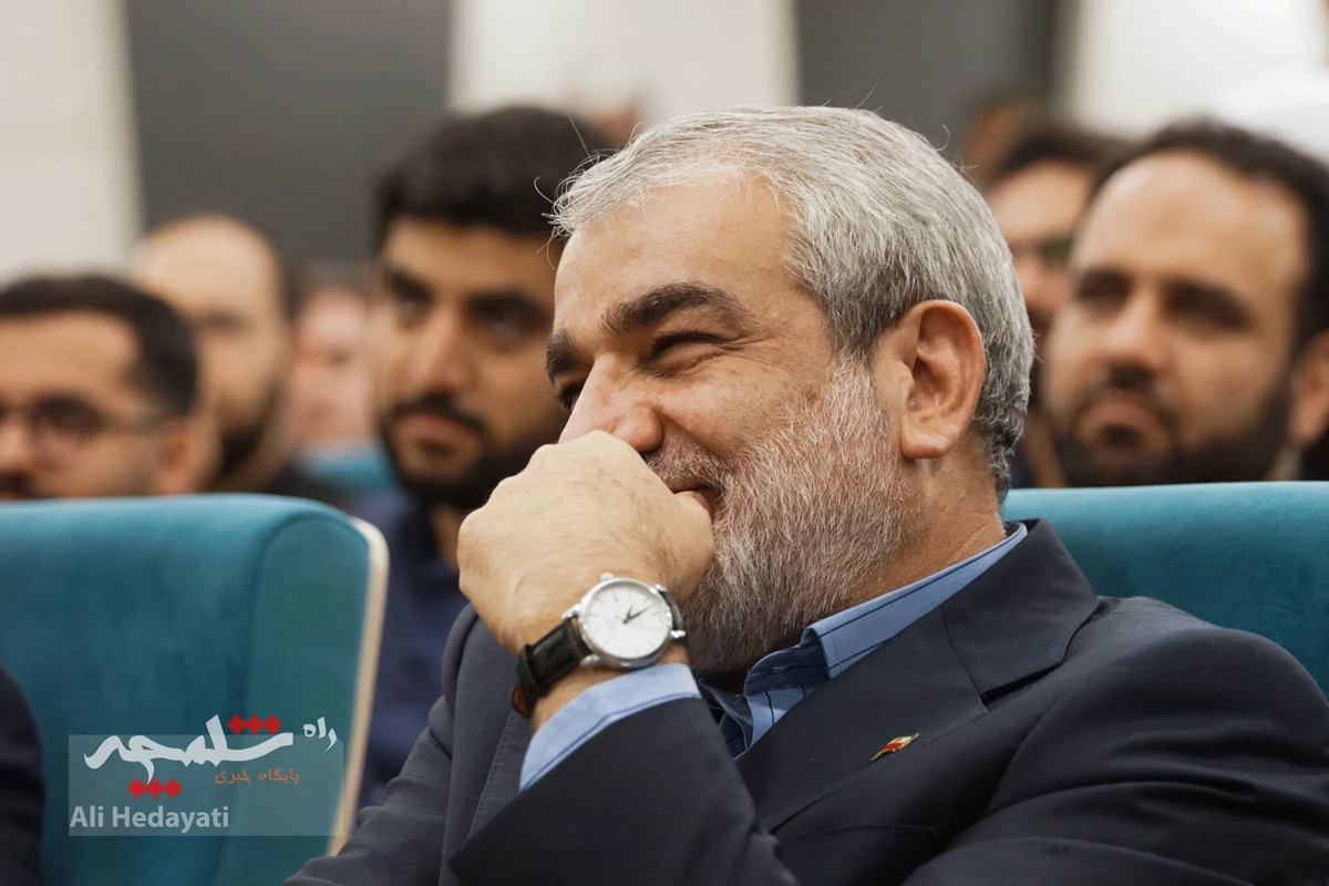  مراسم افتتاحیه همایش ملی «قانون و قانونگذاری» +تصاویر