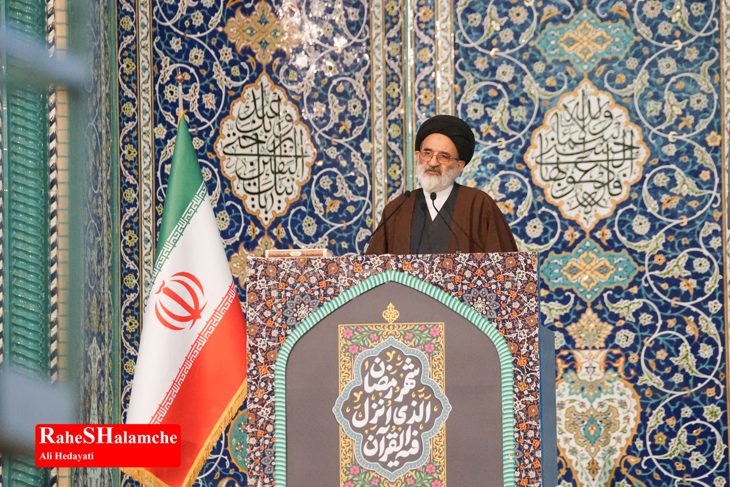 اولین نماز جمعه تهران در ماه رمضان 1404 +تصاویر