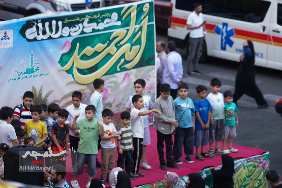 جشن «امت احمد» از میدان هفت تیر تا میدان ولی‌عصر(عج) +تصاویر