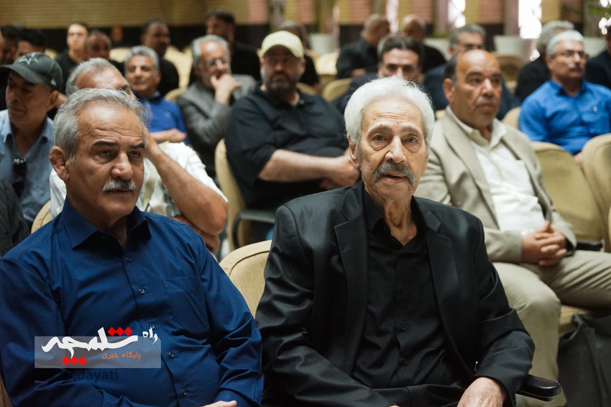  بزرگان قدیمی کشتی ایران در سوگ «آقاعبدالله موحد» +تصاویر
