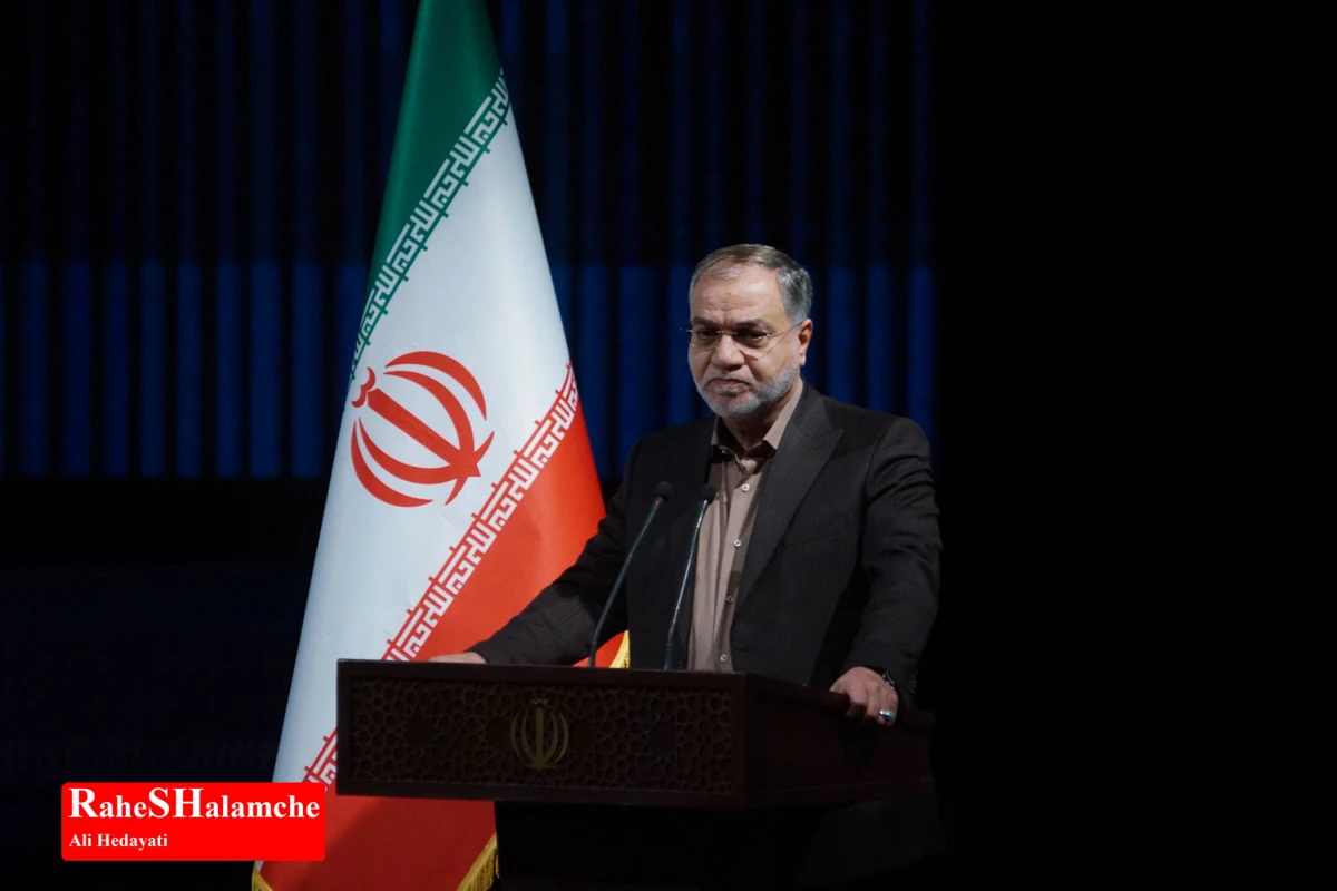 آئین سوگ اربعین امام شهید در تالار وحدت برگزار شد +تصاویر