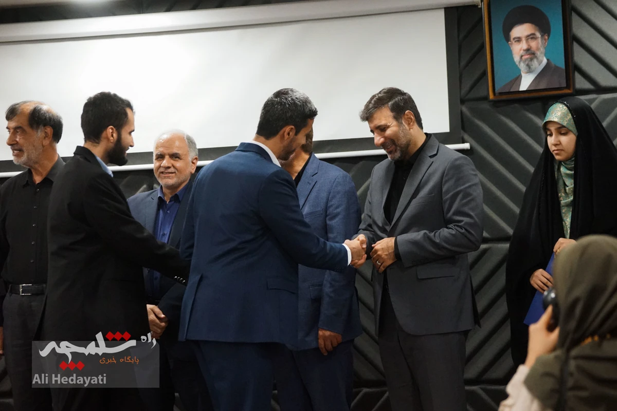  مراسم افتتاحیه همایش ملی «قانون و قانونگذاری» +تصاویر