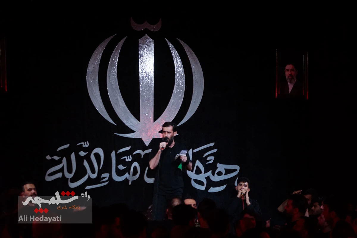 مراسم عزاداری هیئت عبدالرضا هلالی +تصاویر