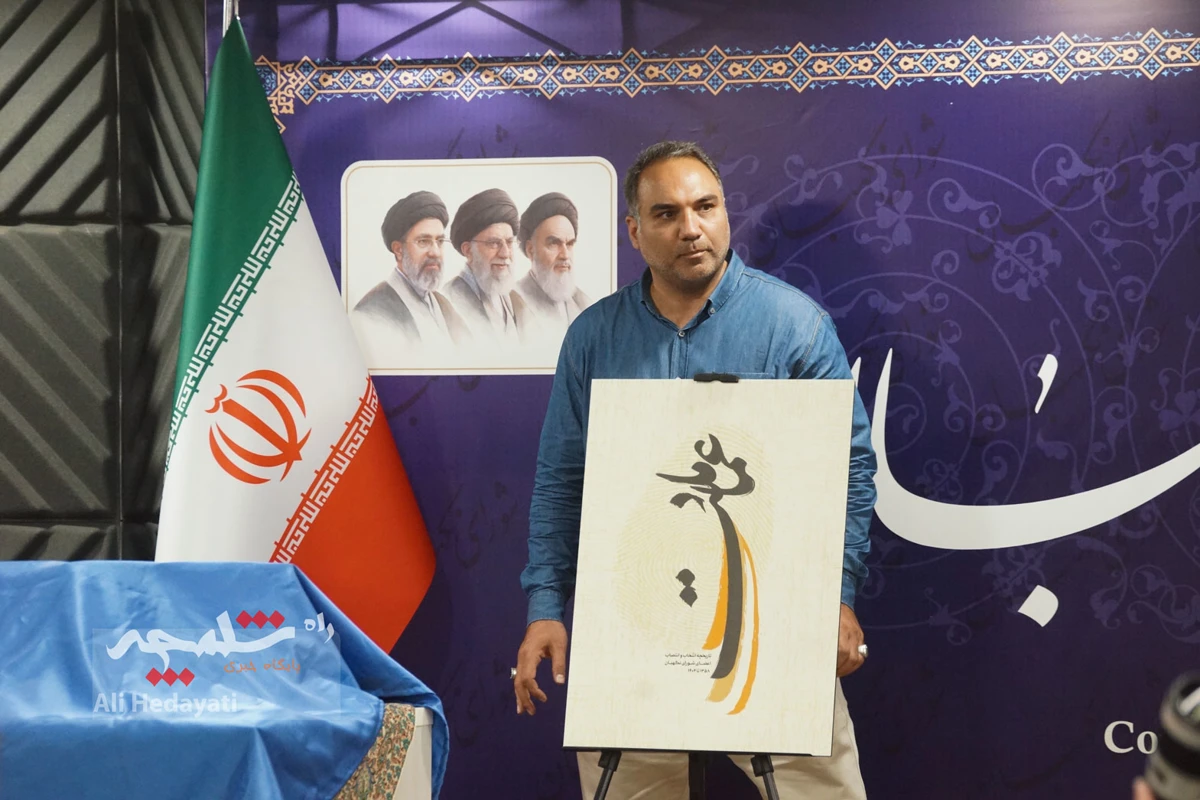 اولین نشست خبری سخنگوی شورای نگهبان پس از 8 ماه چه گذشت؟ +تصاویر