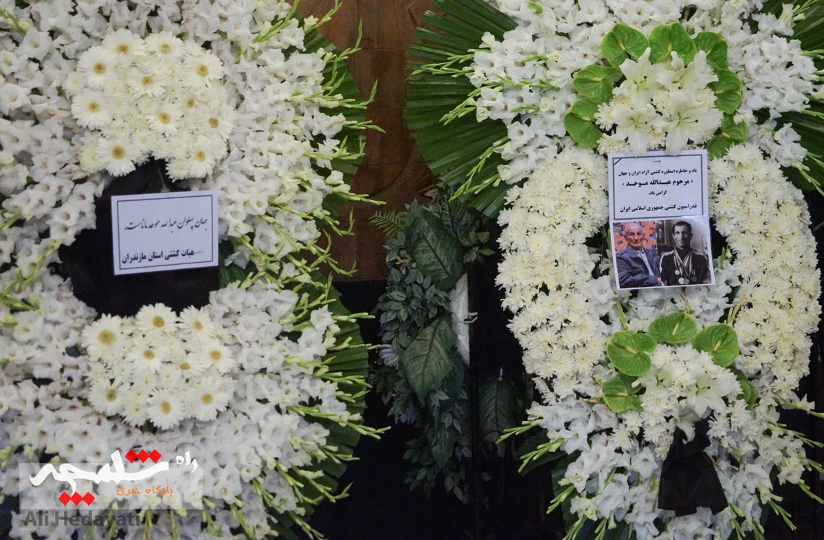  بزرگان قدیمی کشتی ایران در سوگ «آقاعبدالله موحد» +تصاویر