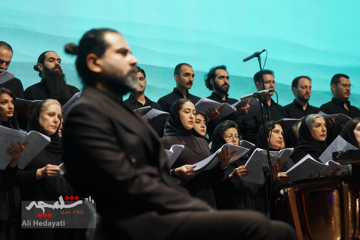 اجرای ارکستر سمفونیک تهران با الهام از واقعه عاشورا در تالار وحدت +تصاویر