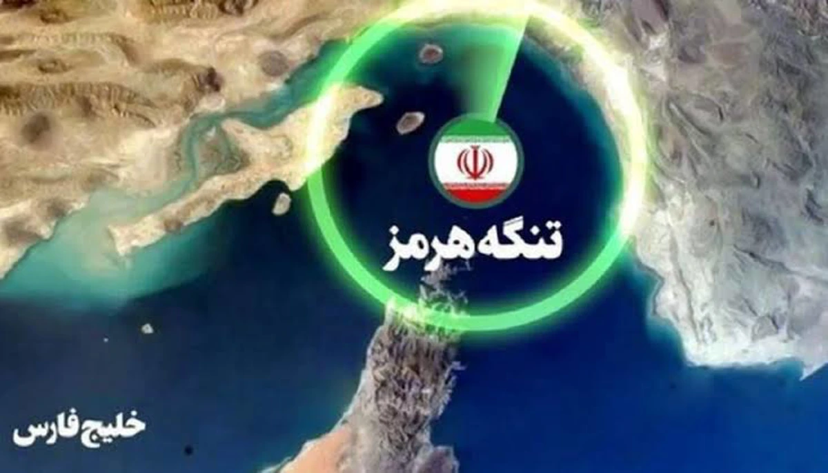 تفاهم با عمان یا گشایش تنگه برای آمریکا؟!
