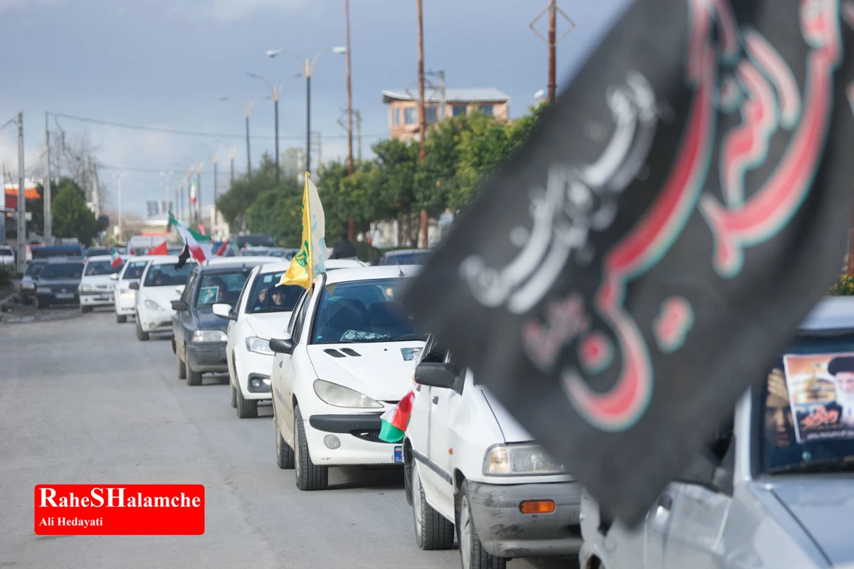 رژه خودرویی مردم بندپی بابل در حمایت از آرمان‌های رهبر شهید +تصاویر 