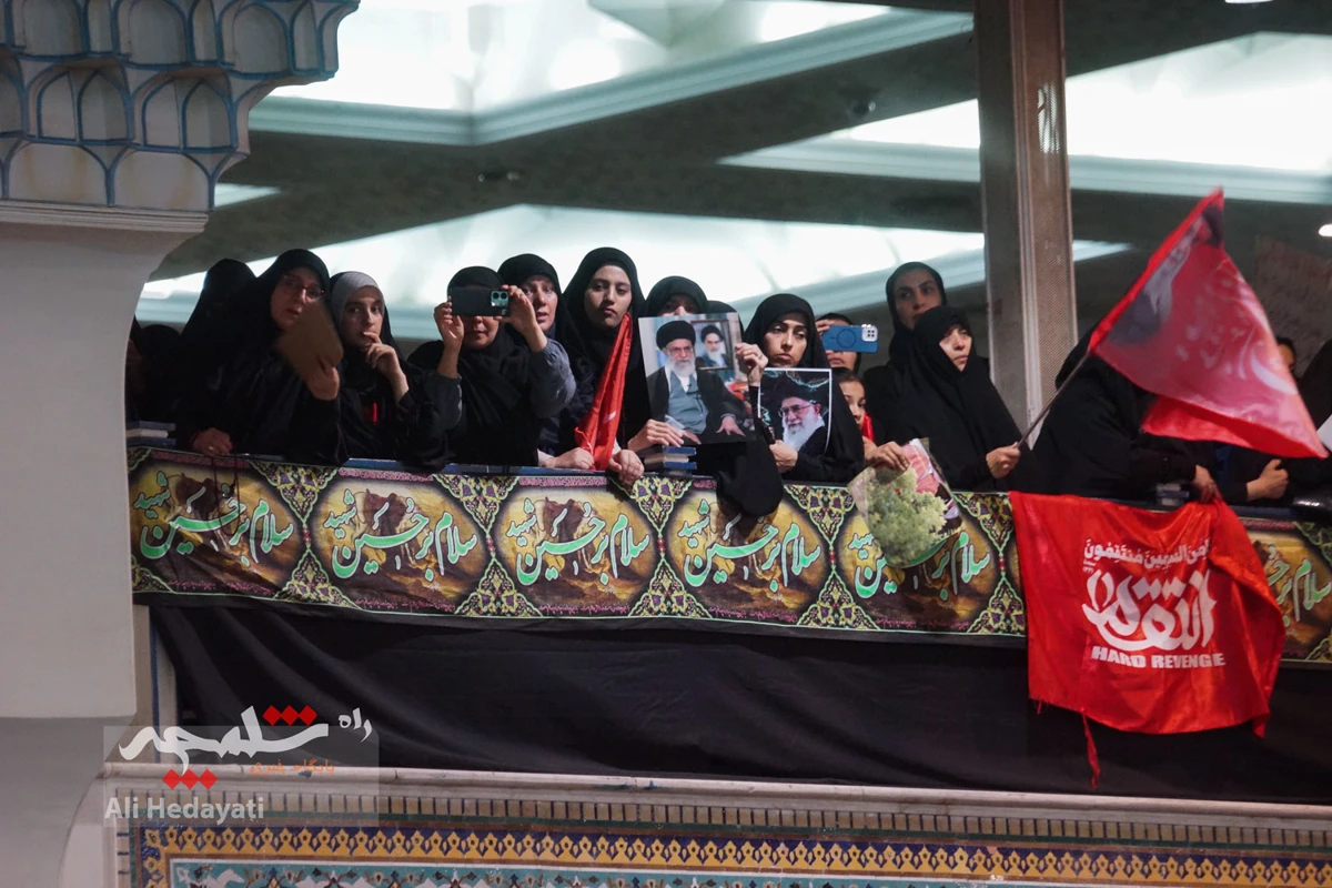 مراسم گرامی‌داشت آقای شهید ایران در تهران برگزار شد +تصاویر