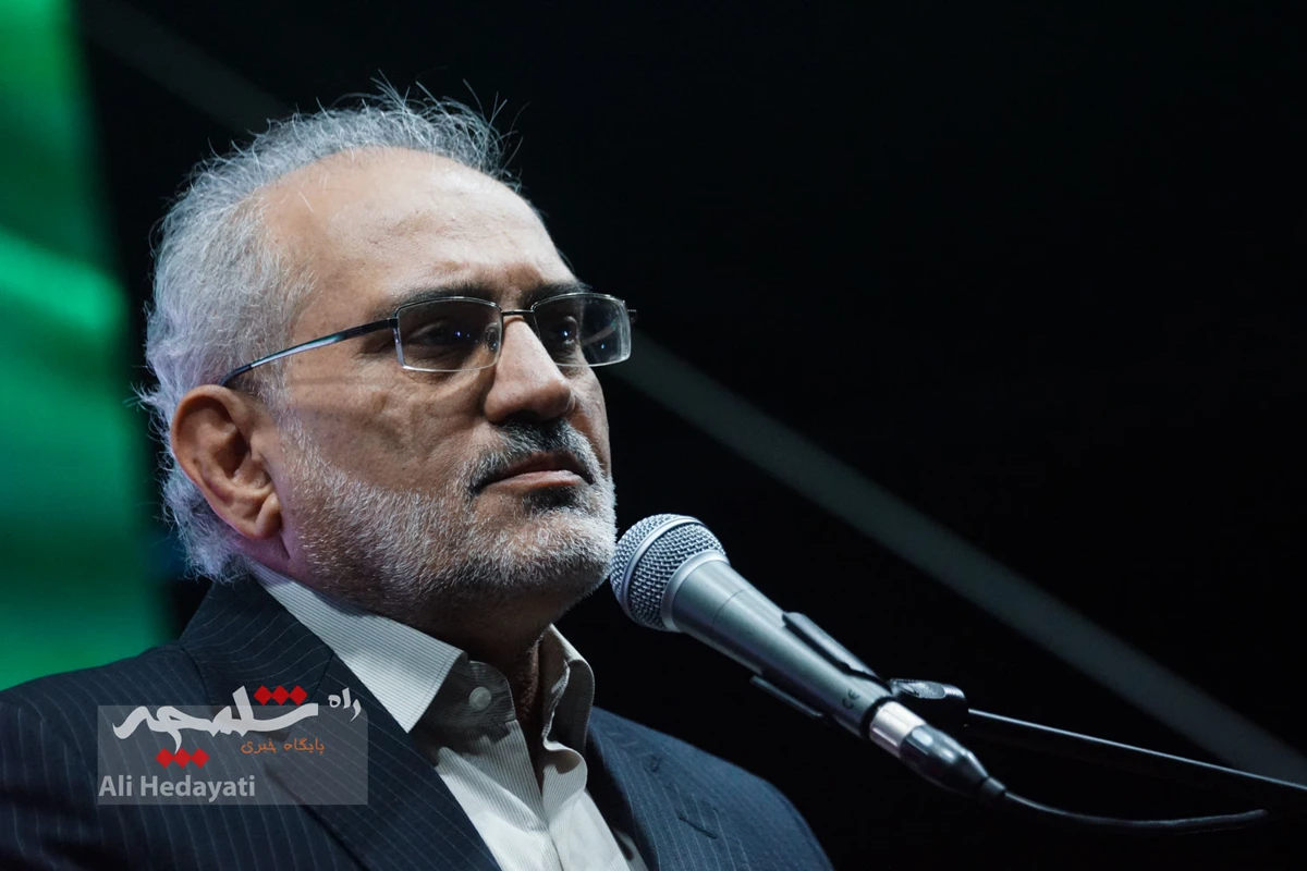 یکصد و نودمین شب حماسه آفرینی در میدان ابن سینا +تصاویر
