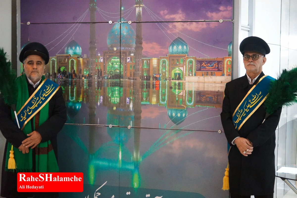  نمایشگاه بین‌المللی قرآن با شعار «ایران در پناه قرآن» +تصاویر