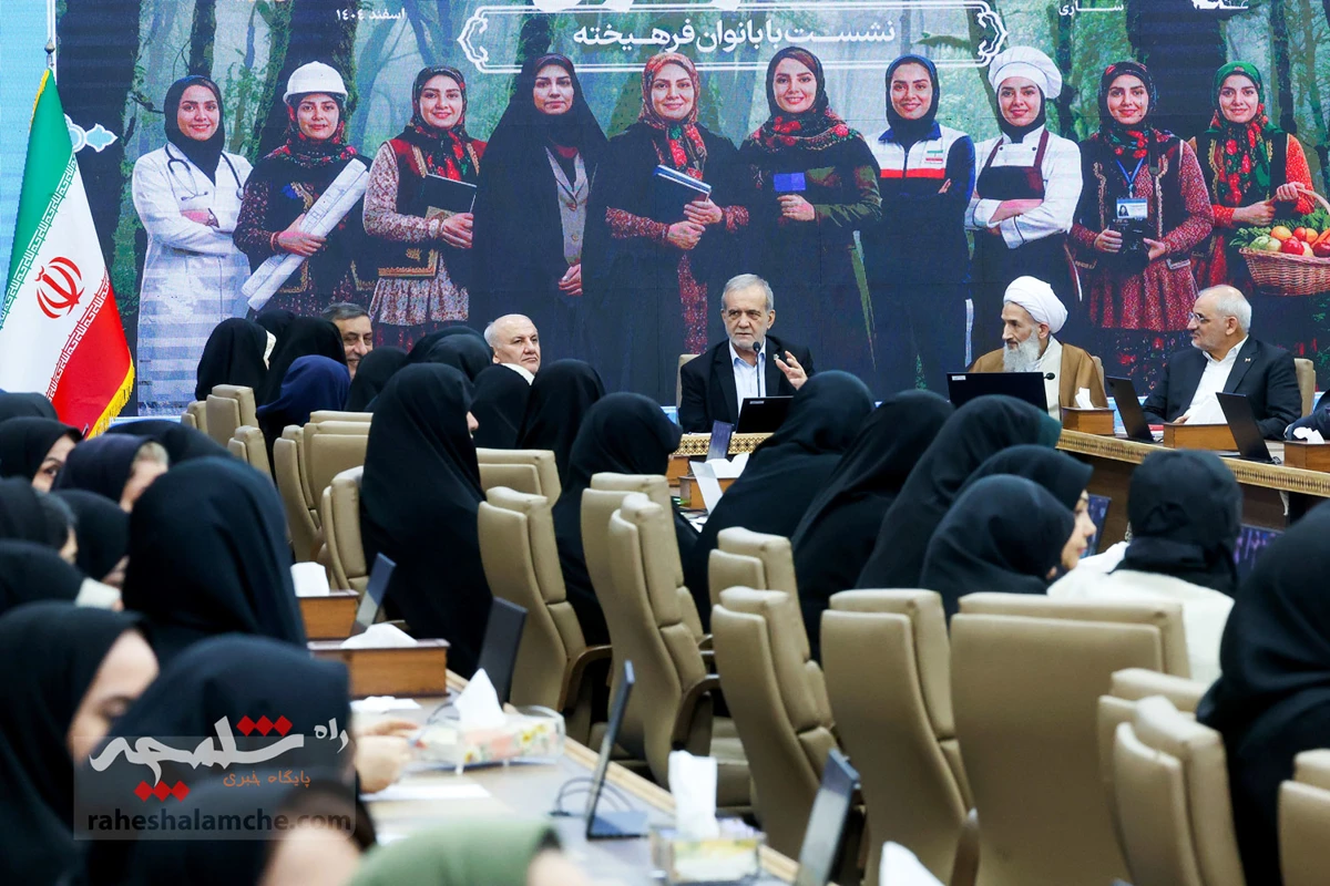 گزارش تصویری از حضور پزشکیان در مازندران