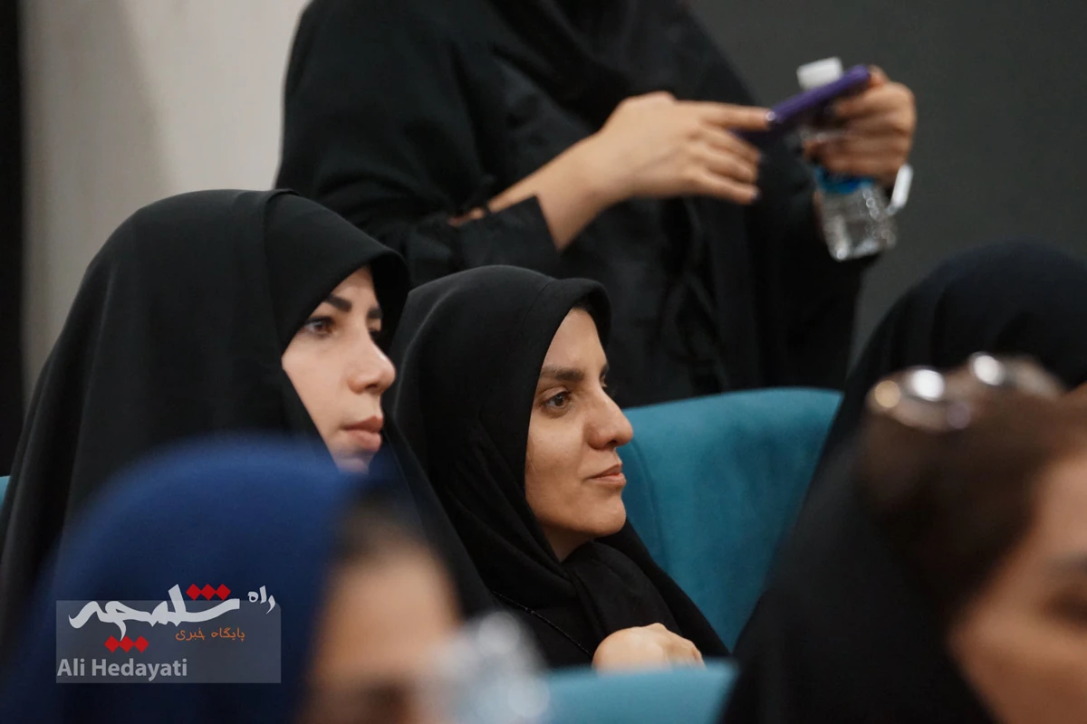  مراسم افتتاحیه همایش ملی «قانون و قانونگذاری» +تصاویر