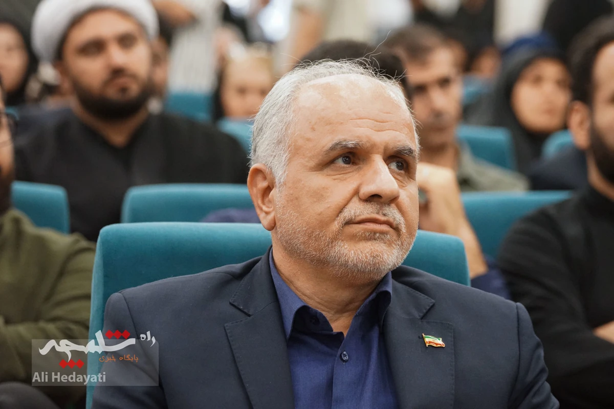  مراسم افتتاحیه همایش ملی «قانون و قانونگذاری» +تصاویر