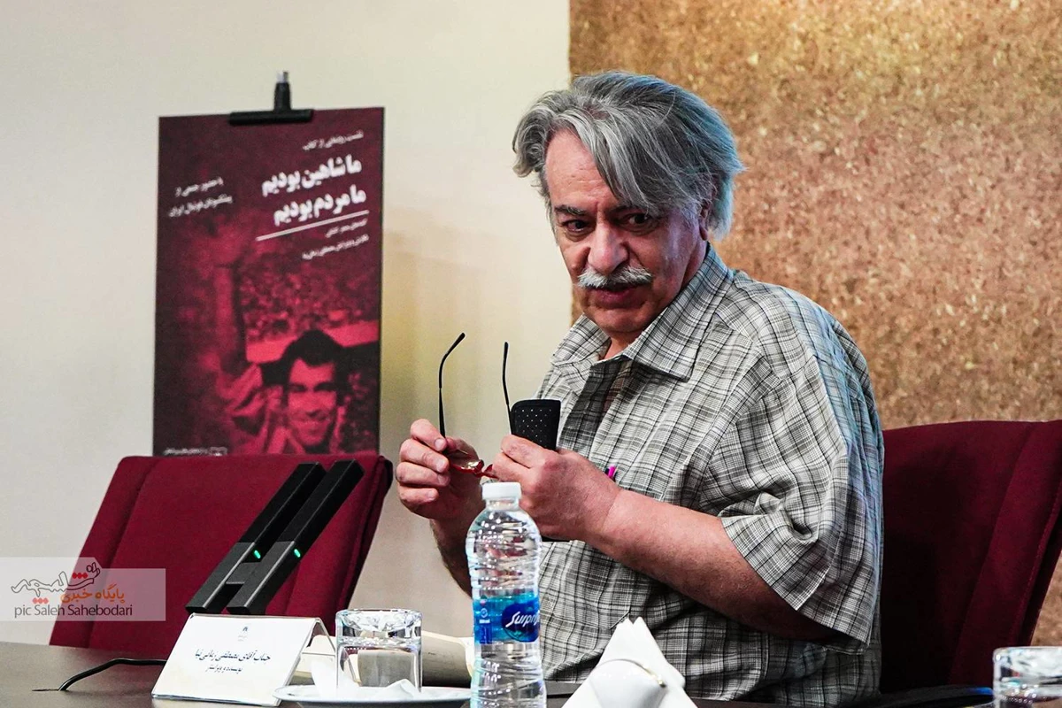 رونمایی کتاب اولین دیپلمات تاریخ ورزش ایران +تصاویر